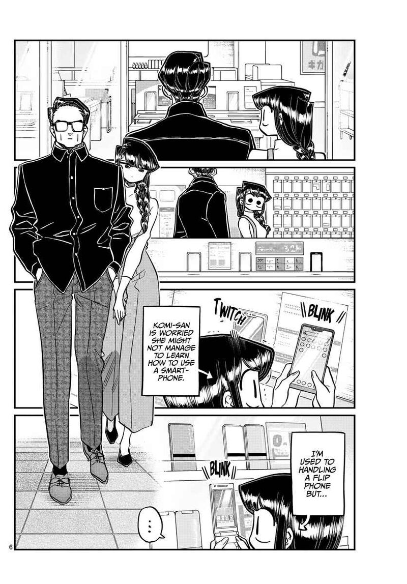 Komi Can